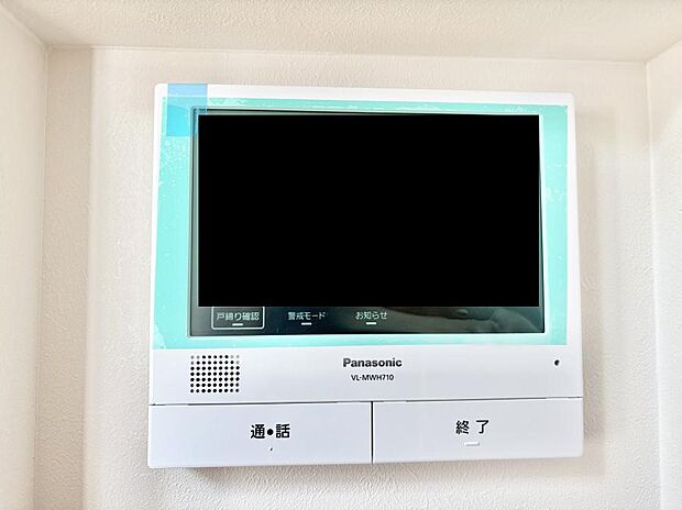 【TVモニター付インターフォン】■訪問者を確認できて安心感が増します