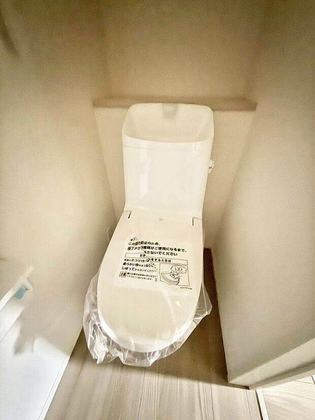 【トイレ】■毎日使う場所だからこそ、清潔感溢れる空間