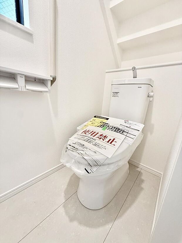 【トイレ】■毎日使う場所だからこそ、清潔感溢れる空間