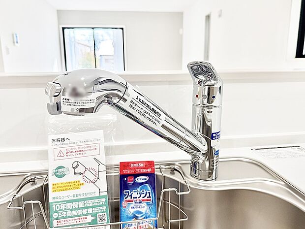 【浄水器】■清潔でおいしい水を手軽に供給してくれます