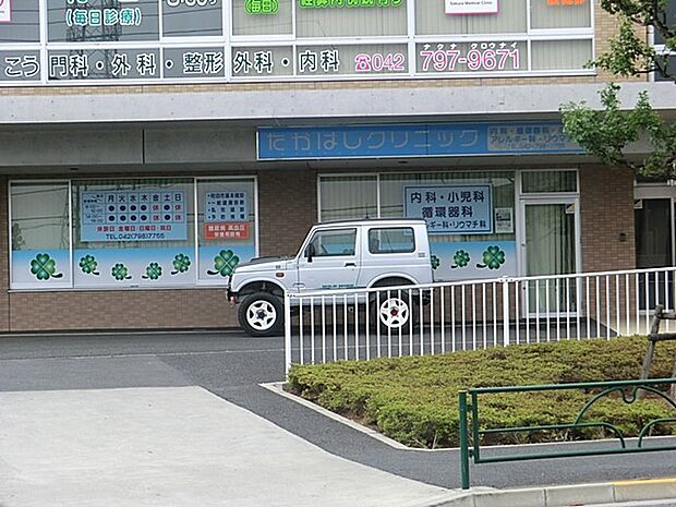 たかはしクリニック（約610m・徒歩8分）