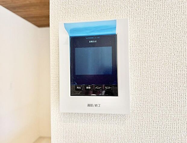 【TVモニター付インターフォン】■訪問者を確認できて安心感が増します