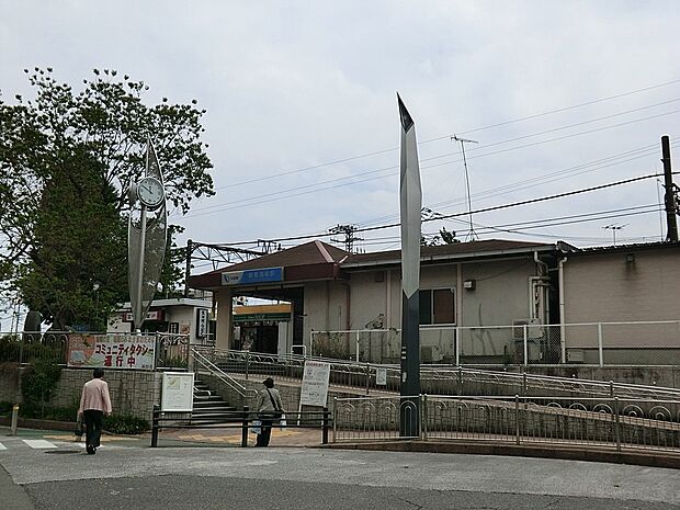 小田急小田原線「鶴巻温泉」駅（約800m・徒歩10分）