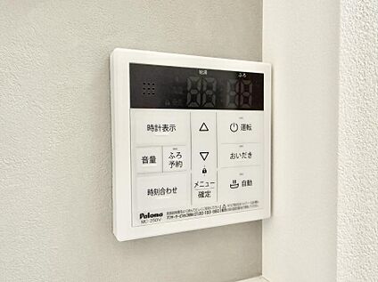 追い炊き機能付浴室