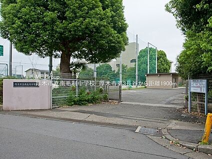 厚木市立南毛利中学校 1900m(24分)