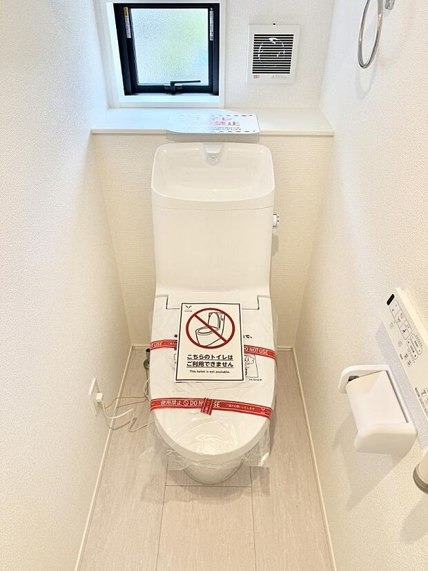 【トイレ】■毎日使う場所だからこそ、清潔感溢れる空間