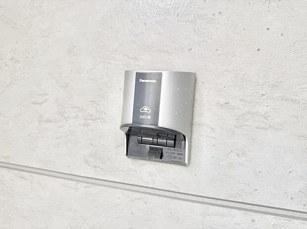 【EV電源】■環境に優しくエコなEV車ライフをサポート