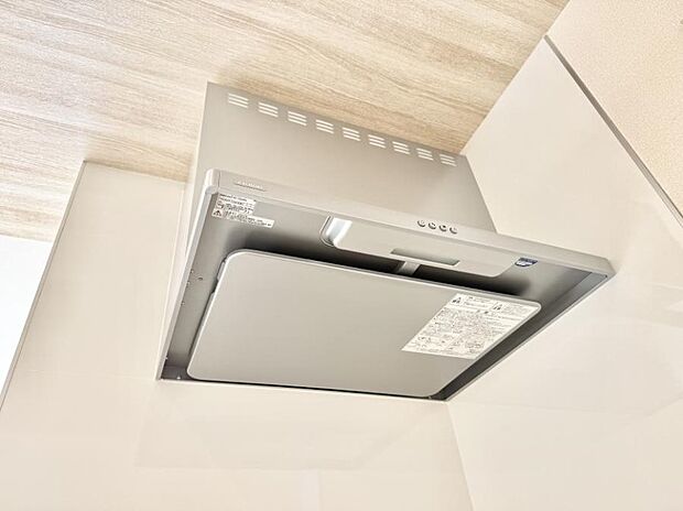 【レンジフード】■フードに覆われている為、匂いが換気扇に誘導され、効率的に排煙ができます