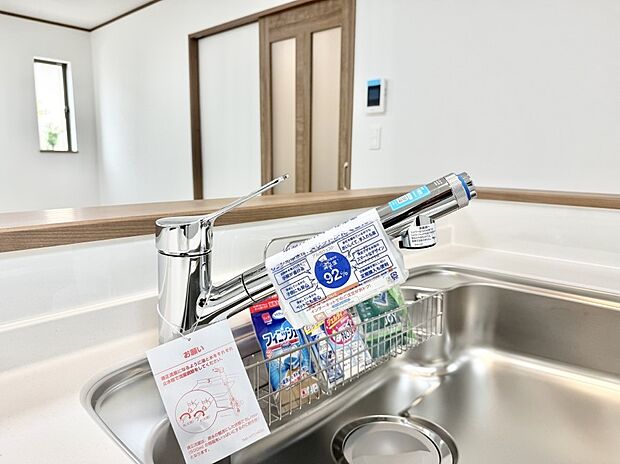 【浄水器】■不純物をしっかり除去して安心して飲めます