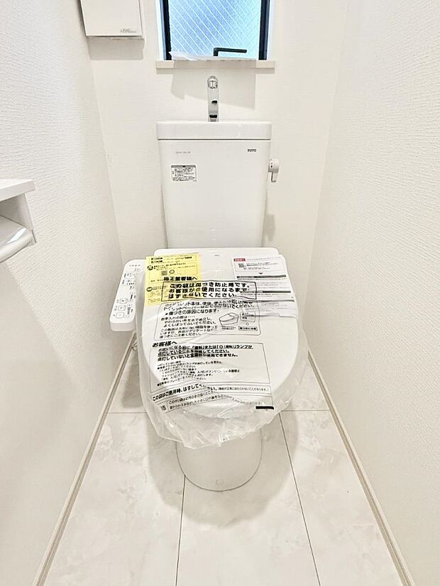 【トイレ】■毎日使う場所だからこそ、清潔感溢れる空間