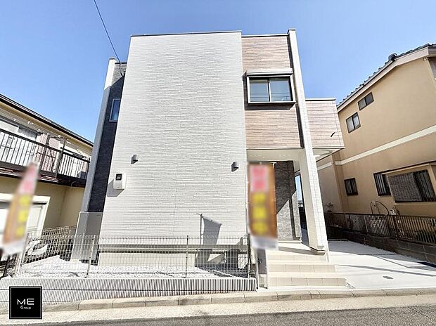 【現地外観写真】堂々とした風格！お洒落な外観！  