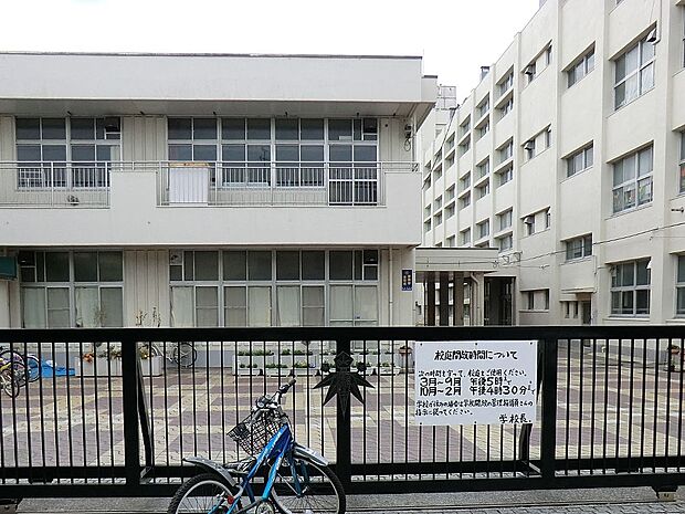 横浜市立瀬谷第二小学校（約720m・徒歩9分）