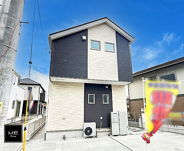 【現地外観写真】■落ち着いたお洒落な外観