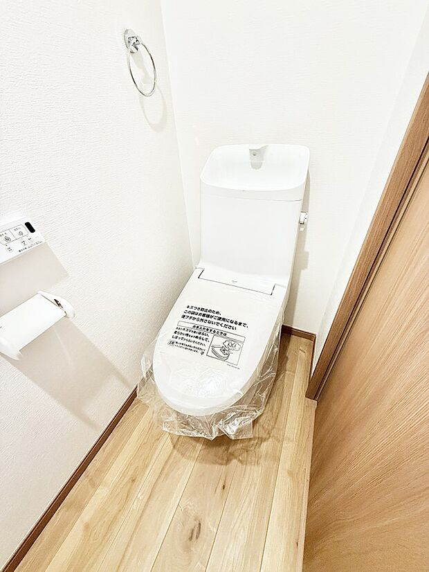 【トイレ】■使いやすさと清潔感にこだわった空間
