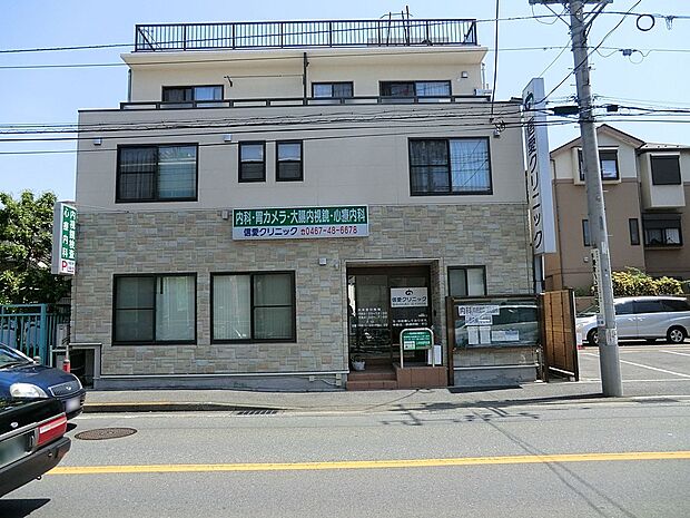 信愛クリニック(約1,200m・徒歩15分)