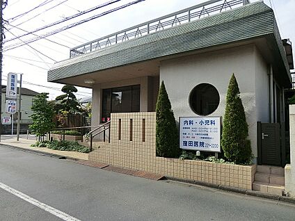 内科・泌尿器科 窪田医院 1000m(13分)