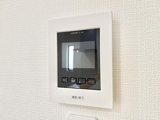 【TVモニター付インターフォン】■訪問者を確認できて安心感が増します