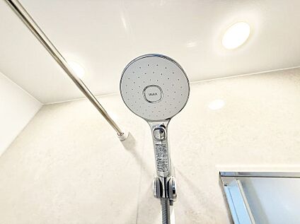 止水シャワーヘッド