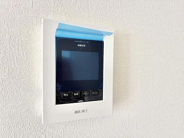 【TVモニター付インターフォン】■画面でしっかり確認でき防犯対策に最適