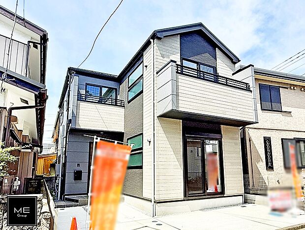 【現地外観写真】1号棟 ■家族みんなが笑顔で過ごせる、安心感のある住まい