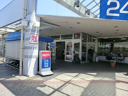 西友馬堀店 2000m(25分)