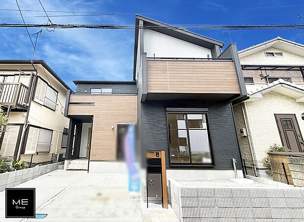 【現地外観写真】■新しい暮らしが始まる場所で、家族の絆を深める