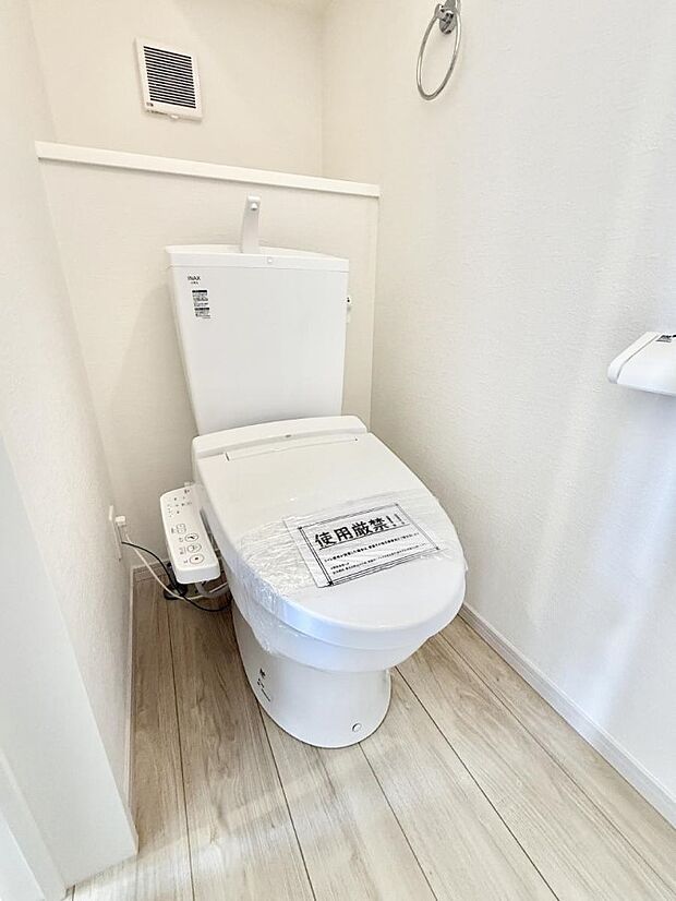 【トイレ】■毎日使う場所だからこそ、清潔感溢れる空間