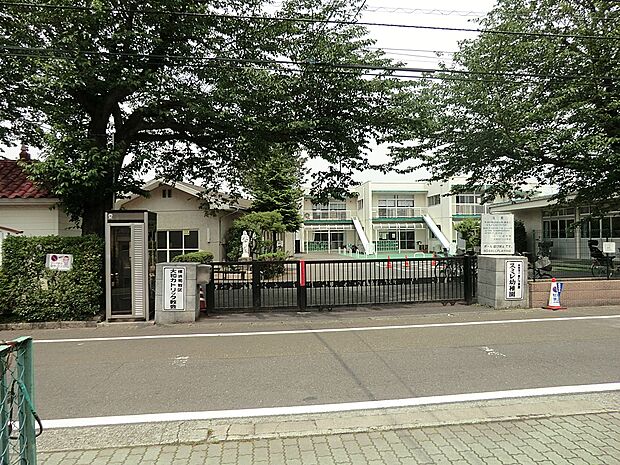 スミレ幼稚園（約400m・徒歩5分）