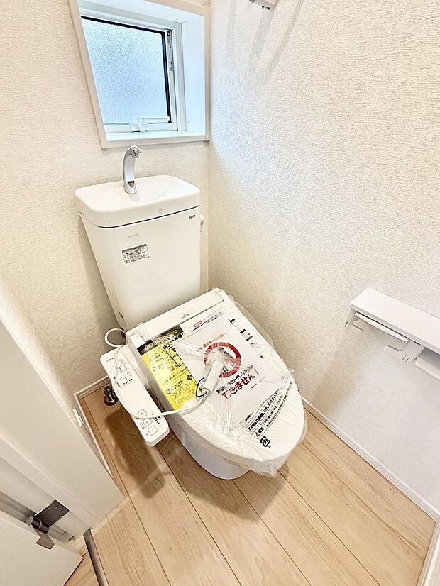 【トイレ】■毎日使う場所だからこそ、清潔感溢れる空間