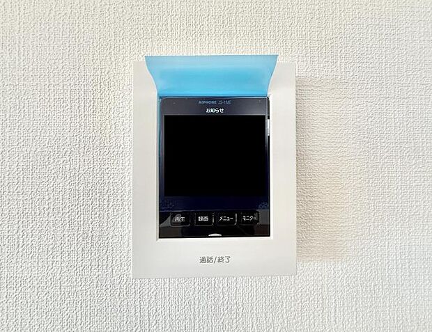 【TVモニター付インターフォン】■訪問者を確認できて安心感が増します