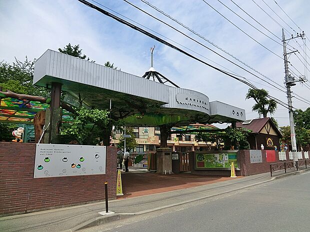 柿の実幼稚園（約1,100m・徒歩14分）