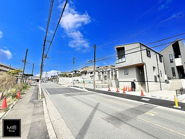 【前面道路含む現地写真】■新しい住まい、街の新しい風景
