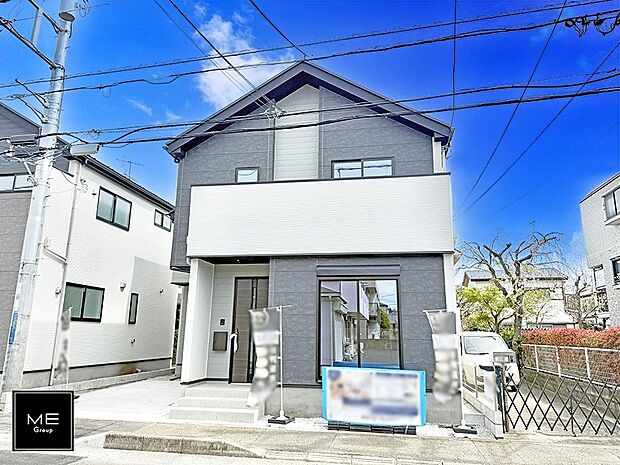 【現地外観写真】■家族みんなが笑顔で過ごせる、安心感のある住まい