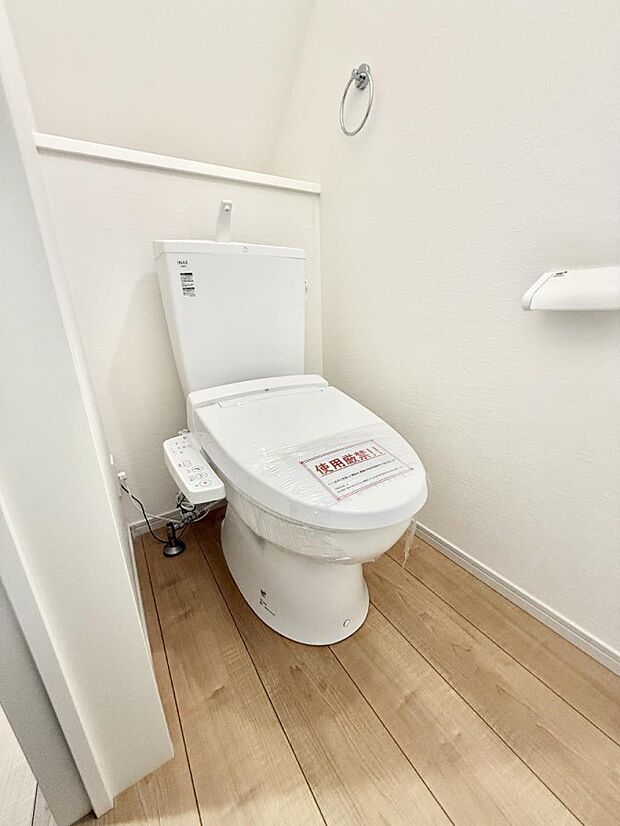 【トイレ】■毎日使う場所だからこそ、清潔感溢れる空間