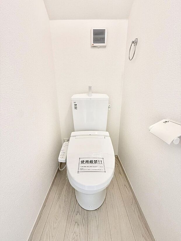 【トイレ】■毎日使う場所だからこそ、清潔感溢れる空間