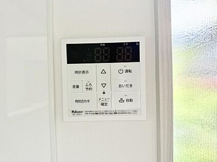 追い炊き機能付浴室