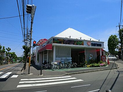 スーパー三和奈良北店 680m(9分)