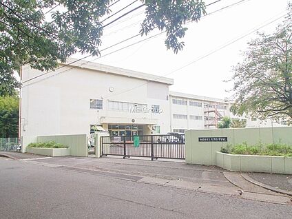 相模原市立大野台中学校 270m(4分)