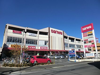 スーパー三和 富士見店 400m(5分)