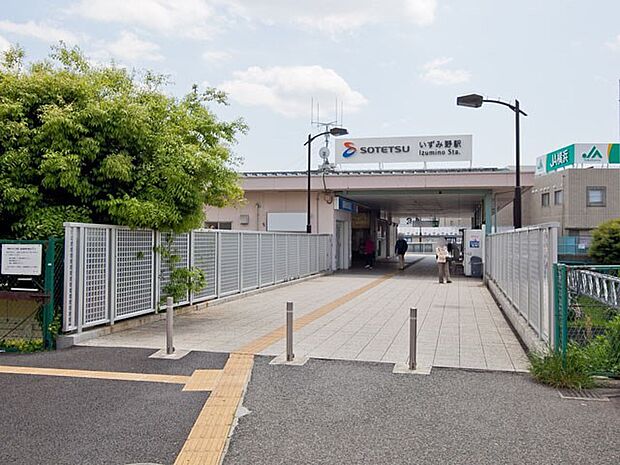 相鉄いずみ野線「いずみ野」駅(約2,500m・徒歩32分)