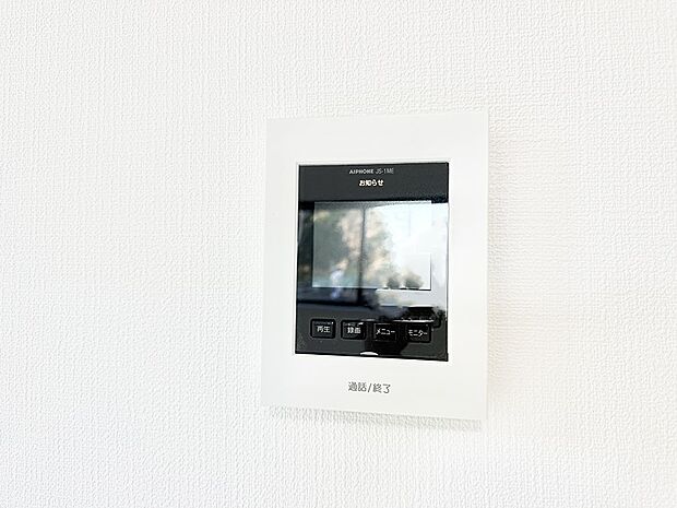 【TVモニター付インターフォン】■訪問者を確認できて安心感が増します