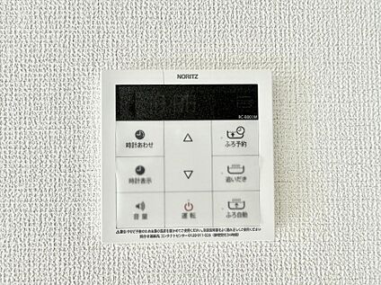 追い炊き機能付浴室