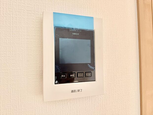 【TVモニター付インターフォン】■画面でしっかり確認でき防犯対策に最適