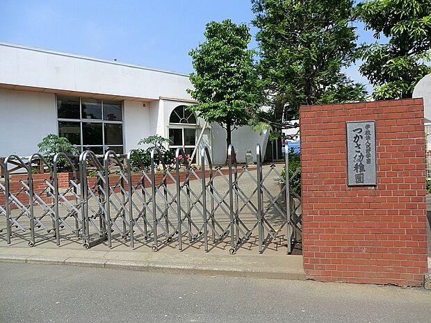 つかさ幼稚園(約395m・徒歩5分)