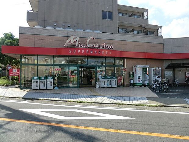 ユーコープミアクチーナ長後駅前店(約600m・徒歩8分)