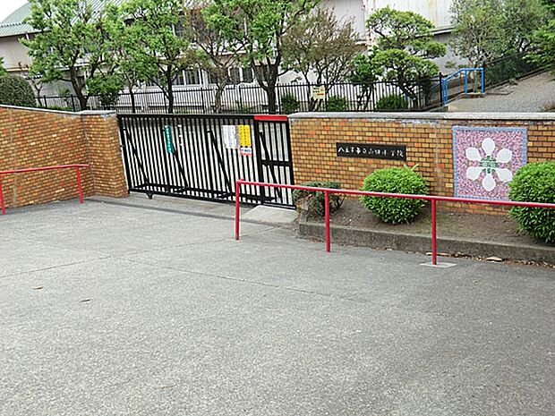 八王子市立山田小学校(約800m・徒歩10分)
