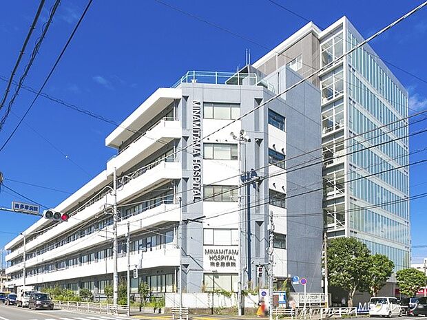 南多摩病院(約2,000m・徒歩25分)