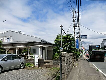 山本医院 650m(9分)