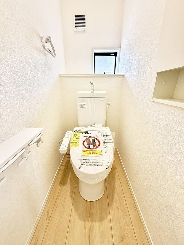 【トイレ】1号棟 ■毎日使う場所だからこそ、清潔感溢れる空間