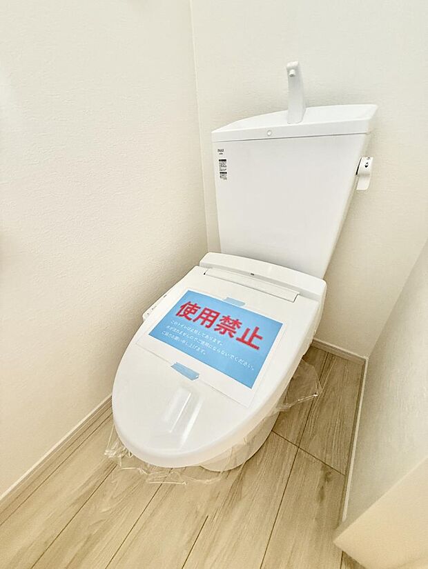 【トイレ】2号棟  ■毎日使う場所だからこそ、清潔感溢れる空間